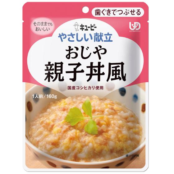 介護食 レトルト キユーピー やさしい献立 シリーズ 歯ぐきでつぶせる 非常食 セット 10種×2｜hart｜17