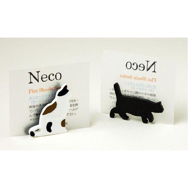 猫のマグネットカードスタンド T'S COLLECTION 黒猫と三毛 （歩き