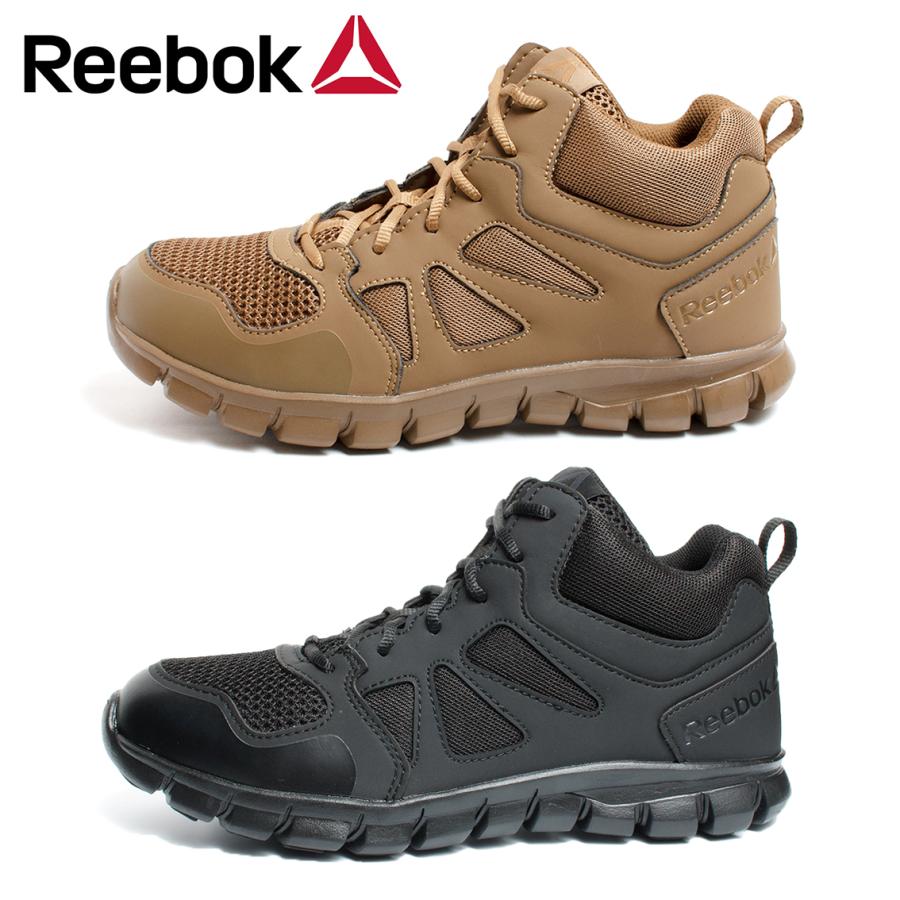 reebok sublite cushion tactical