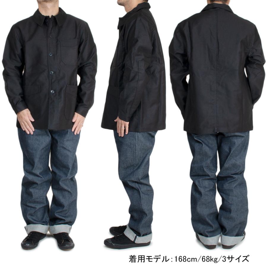 LE TRAVAILLEUR GALLICE ル トラヴァイユール ガリス