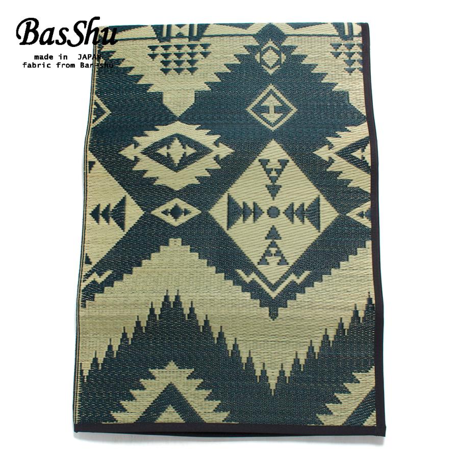 Basshu バッシュ い草ラグ Igusa Rug 140 0 ビーコンパターン 日本製 ネイビー H1803 Hartley 通販 Yahoo ショッピング