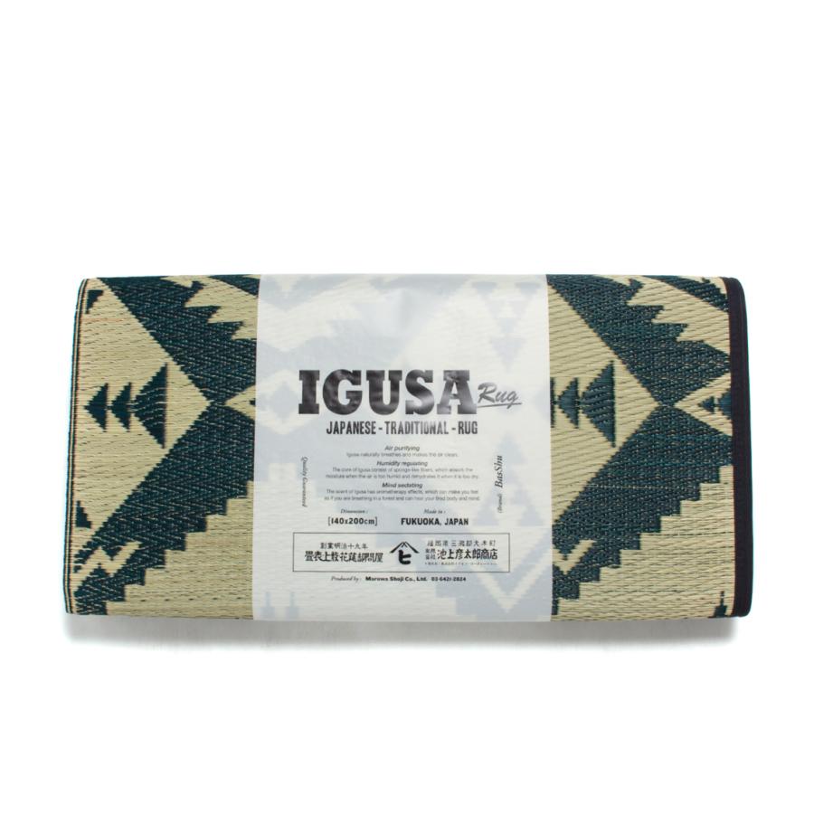 Basshu バッシュ い草ラグ Igusa Rug 140 0 ビーコンパターン 日本製 ネイビー H1803 Hartley 通販 Yahoo ショッピング