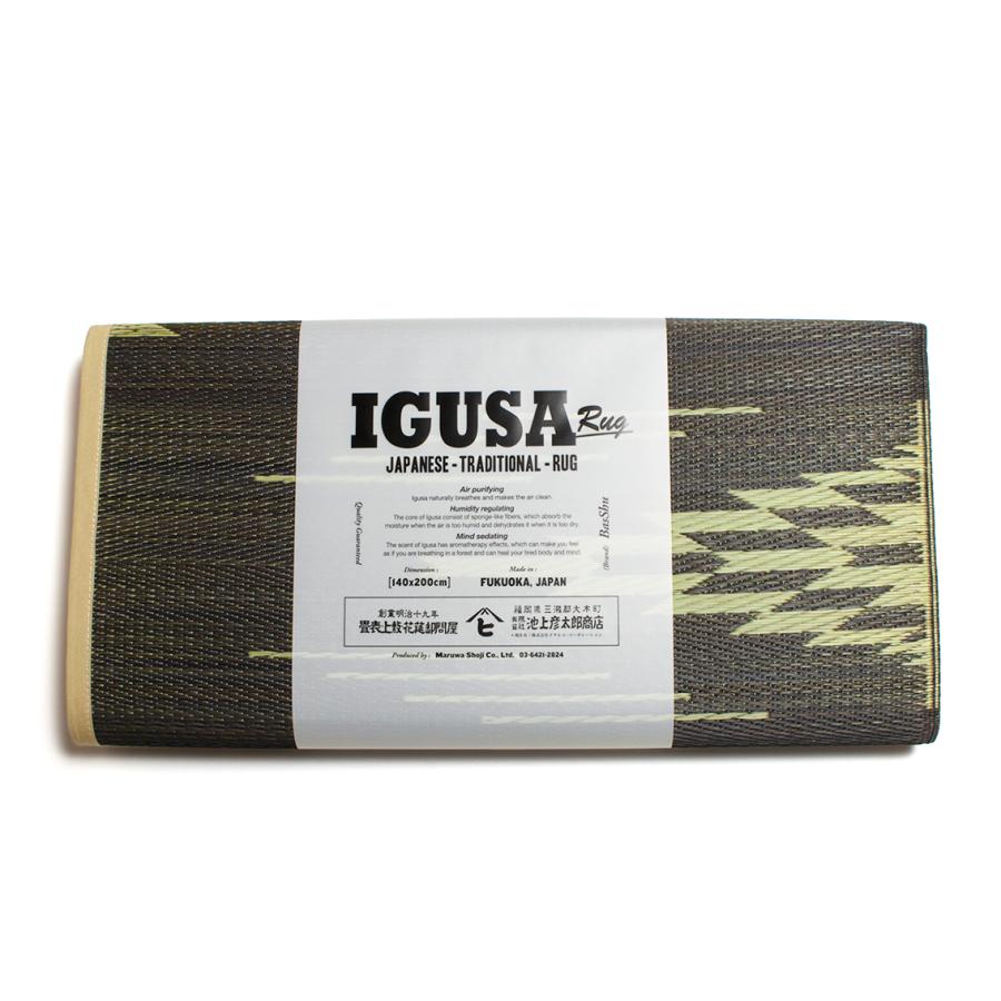 Basshu バッシュ い草ラグ Igusa Rug 140 0 ネイティブパターン 日本製 ネイビー ナチュラル H18 Hartley 通販 Yahoo ショッピング