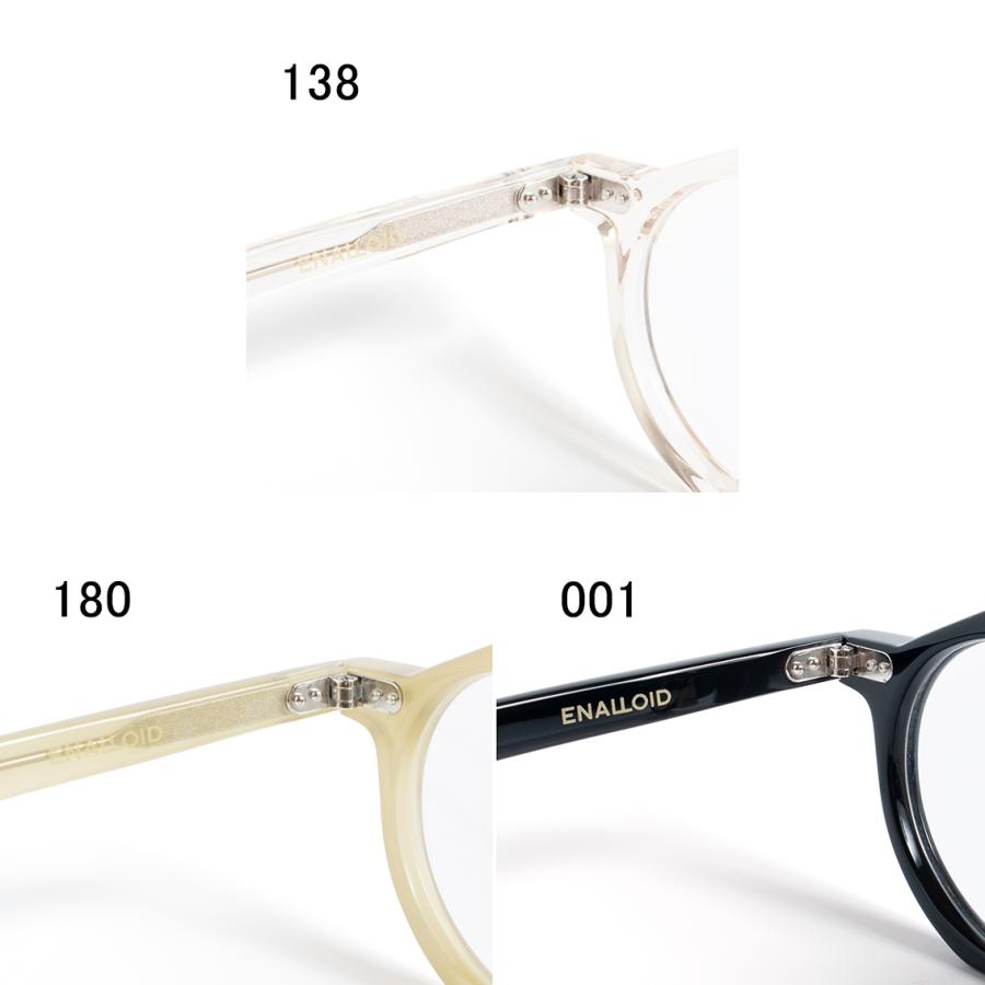 ENALLOID エナロイド ARDOIN メガネ クラウンパント 47□23 日本製 ENALLOID
