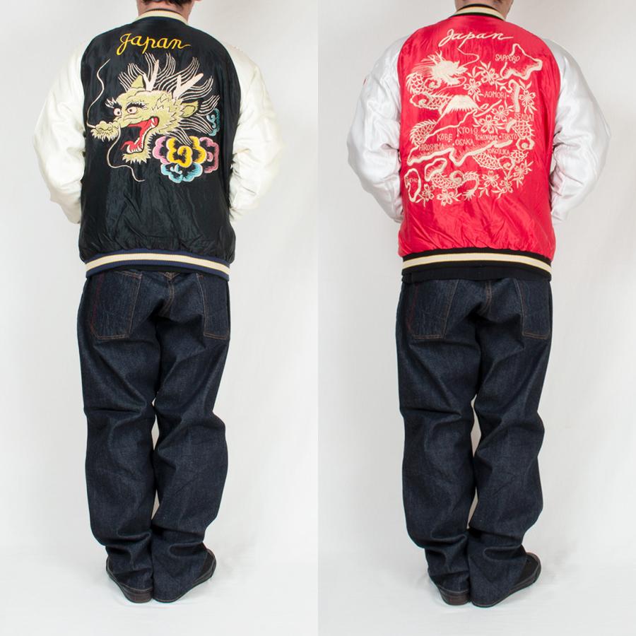 テーラー東洋　刺繍スカジャン　ビンテージ テーラー東洋スカジャン ACETATE SOUVENIR JACKET “JAPAN MAP