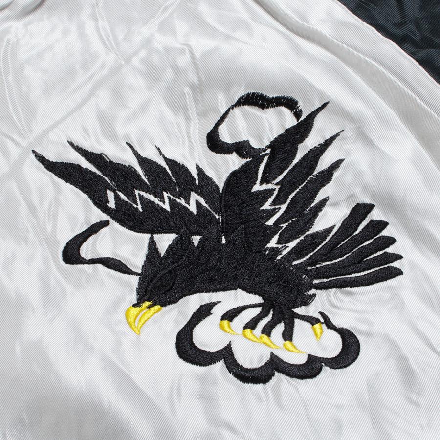 TAILOR TOYO テーラー東洋 スカジャン Early 1950s Souvenir Jacket