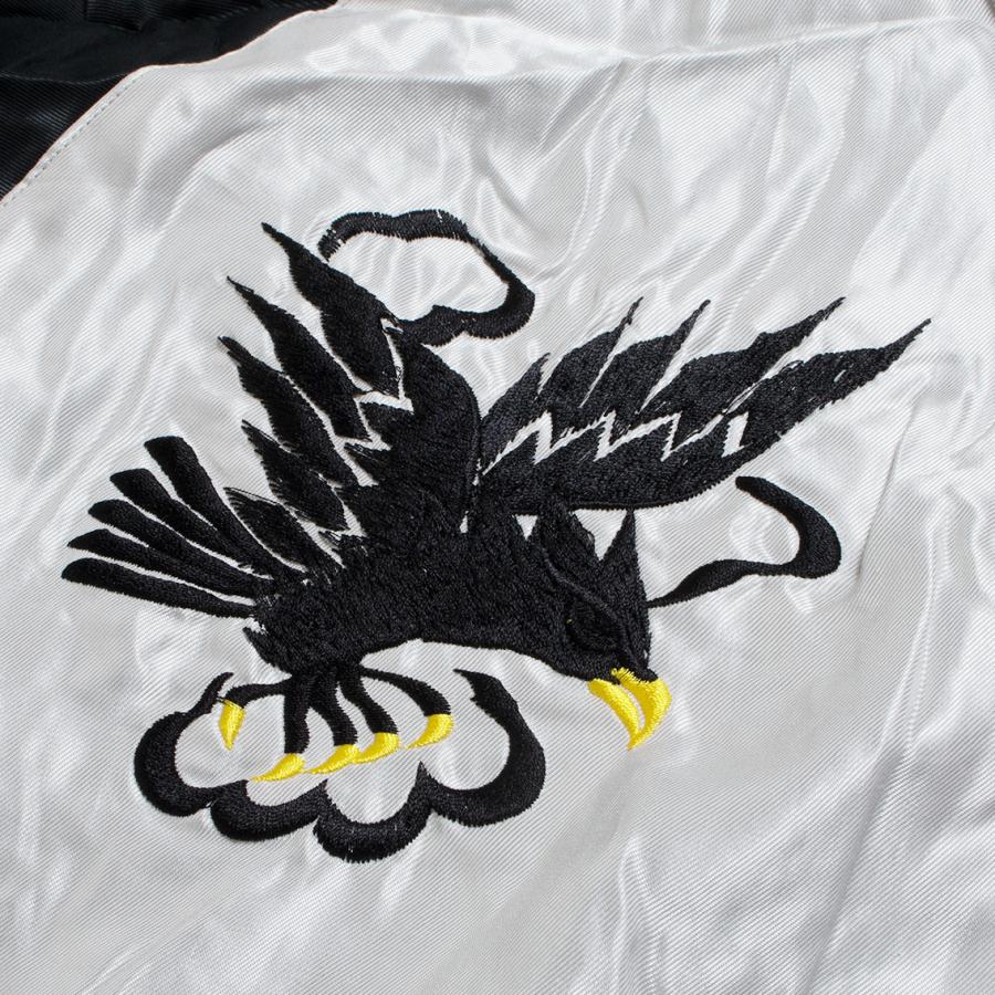 TAILOR TOYO テーラー東洋 スカジャン Early 1950s Souvenir Jacket EAGLE × DRAGON & TIGERの画像