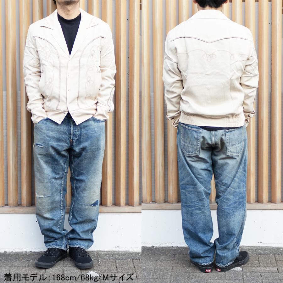 H BAR C エイチバーシー The Bolero Western Jacket ウエスタン H BAR C エイチバーシー The Bolero Western Jacket ウエスタン