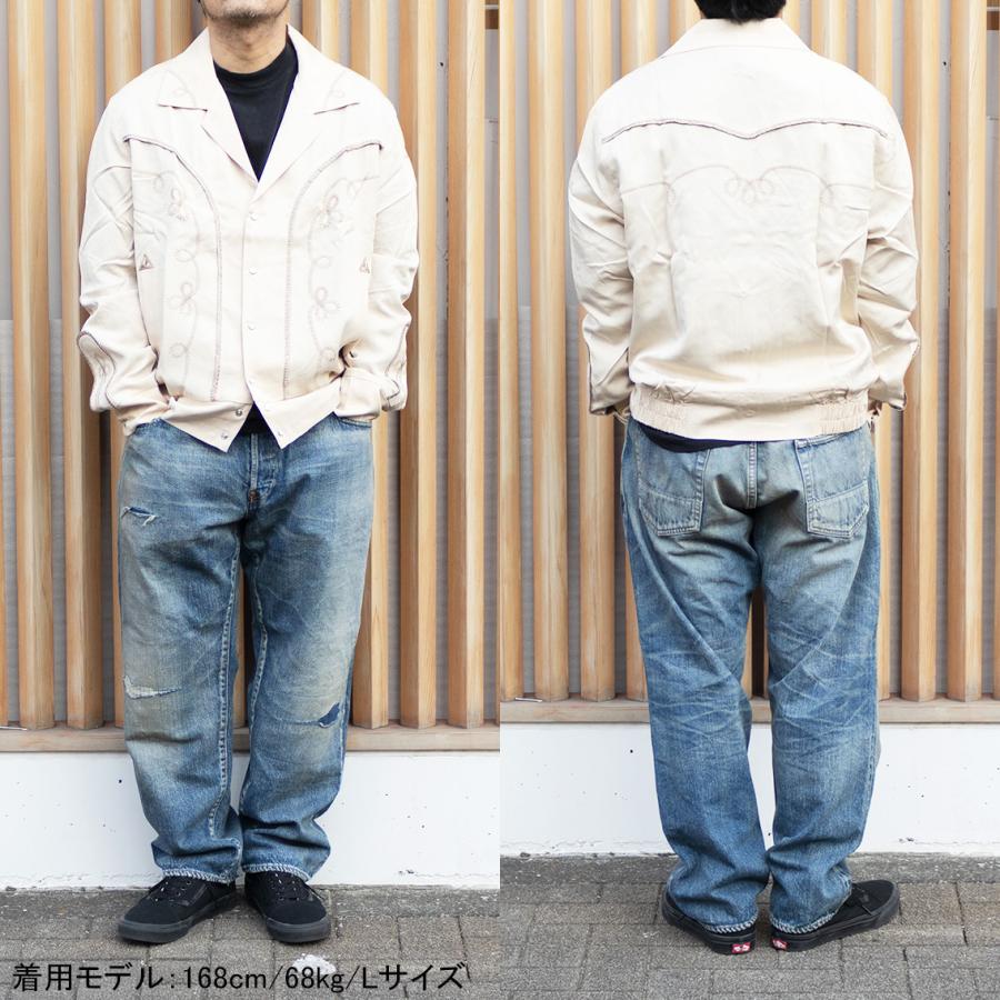 H BAR C エイチバーシー The Bolero Western Jacket ウエスタン H BAR C エイチバーシー The Bolero Western Jacket ウエスタン