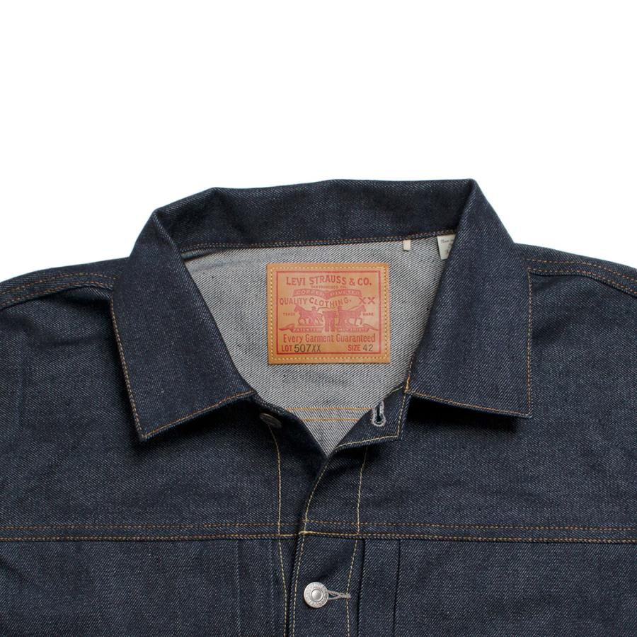 Levi's Vintage Clothing 507XX ヴィンテージ加工 リーバイス ビンテージ クロージング LVC 507XX タイプ2