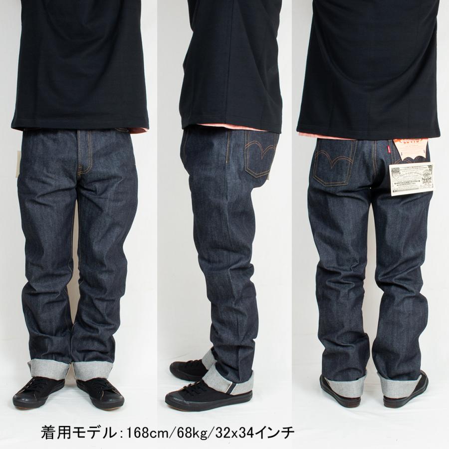 Levi's VINTAGE CLOTHING LEVI'S リーバイス ビンテージ クロージング