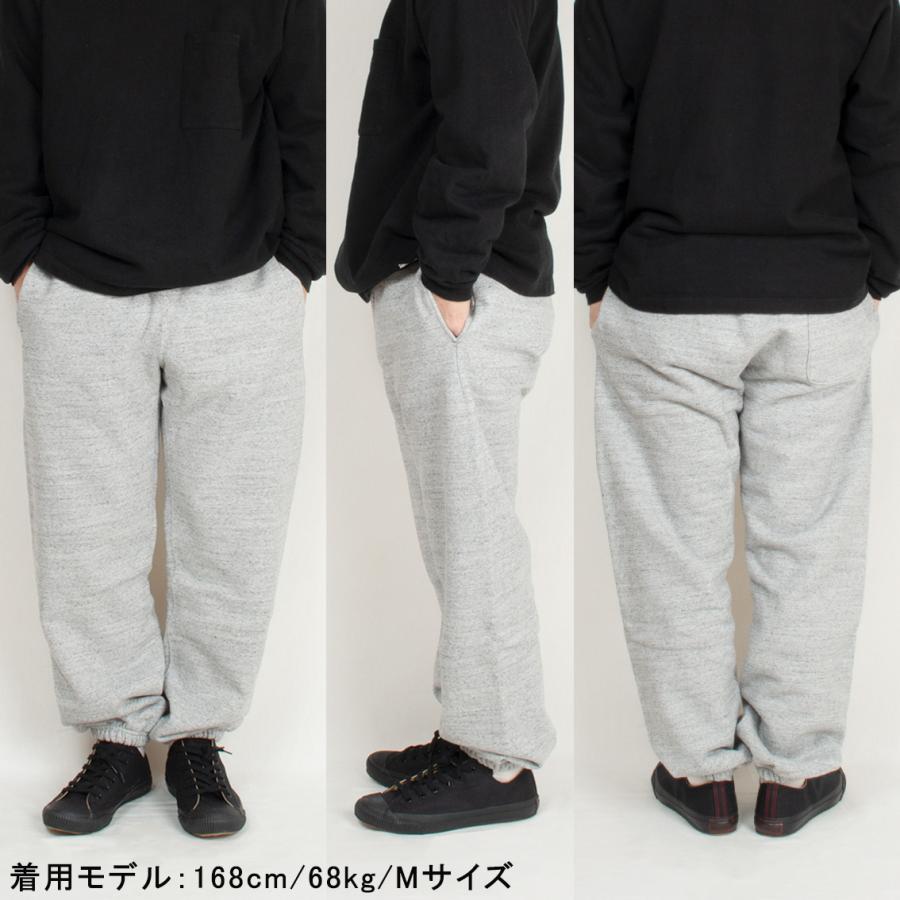 WHITESVILLE ホワイツビル HEAVY SWEAT PANTS ヘビーウェイト