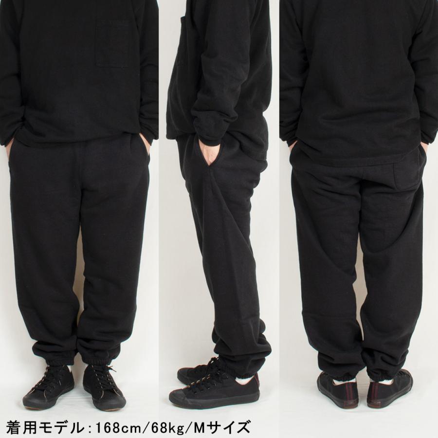 WHITESVILLE ホワイツビル HEAVY SWEAT PANTS ヘビーウェイト