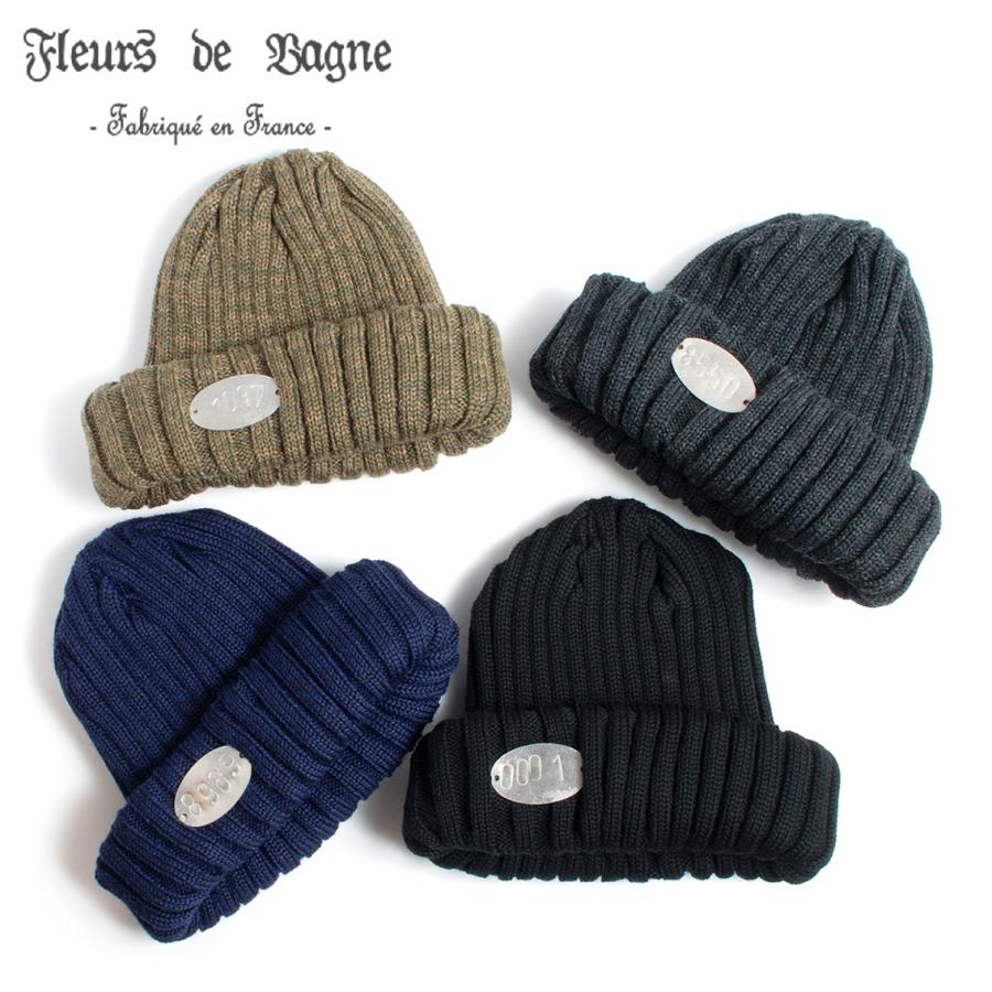 FLEURS DE BAGNE フレール ド バーニュ LE BONNET ザ ビーニー