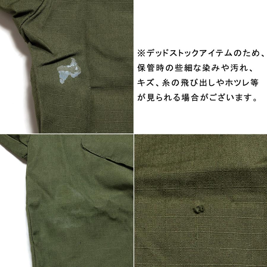 MILITARY（ミリタリー） アメリカ軍 US ARMY ジャングルファティーグ