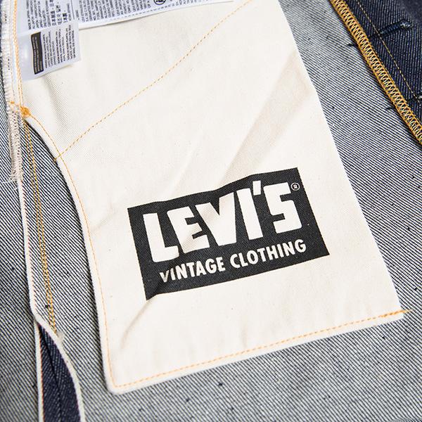 LEVI'S VINTAGE CLOTHING リーバイス ビンテージ クロージング 1933年モデル 501XX ジーンズ RIGID 33501-0049｜hartleystore｜13
