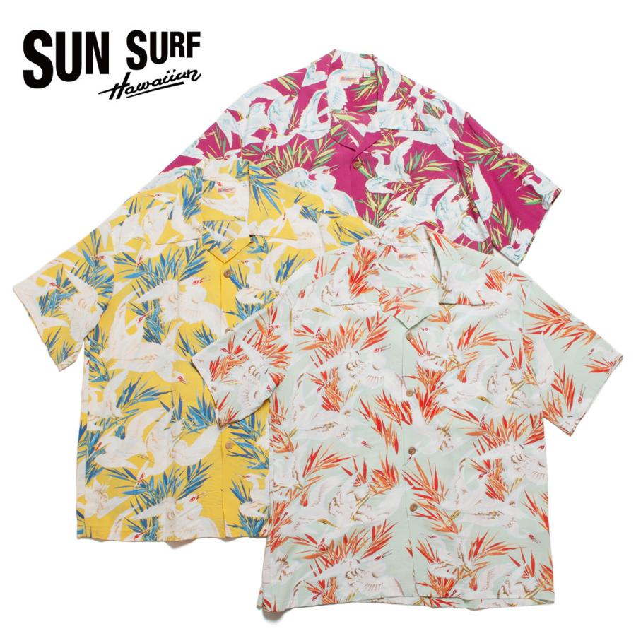 SUN SURF サンサーフ RAYON HAWAIIAN SHIRT “WHITE EGRET” レーヨン