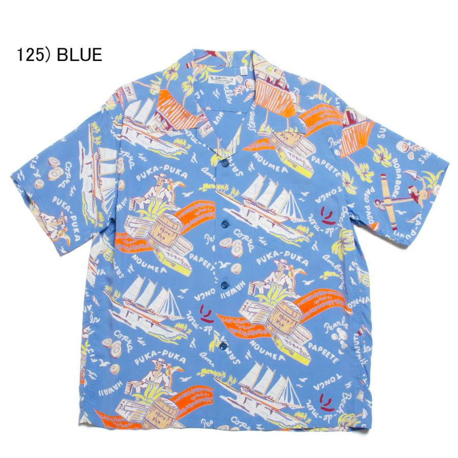 SUN SURF サンサーフ RAYON HAWAIIAN SHIRT “SOUTH SEA TRADER