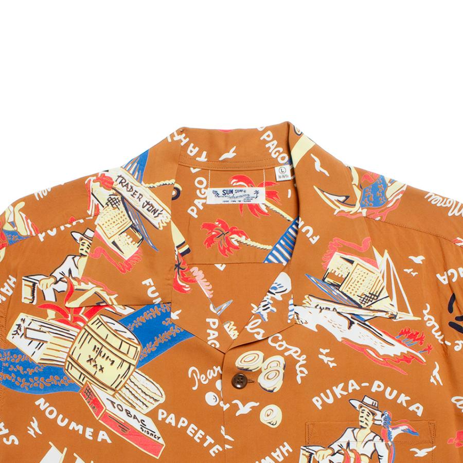 SUN SURF サンサーフ RAYON HAWAIIAN SHIRT “SOUTH SEA TRADER