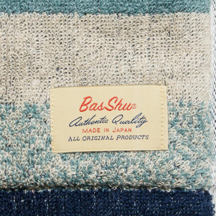 BasShu バッシュ COTTON PILE BLANKET NATIVE BORDER コットンパイル ブランケット 140×190 日本製 Lサイズ ブルー