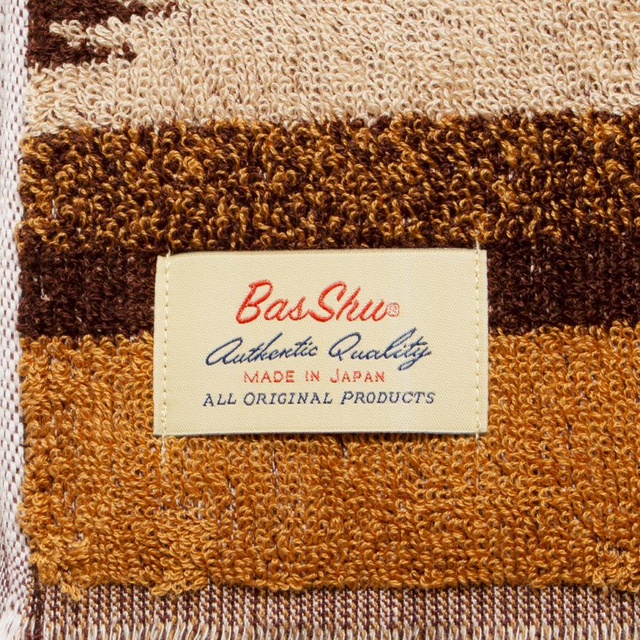 BasShu（バッシュ） COTTON PILE BLANKET NATIVE BORDER コットン