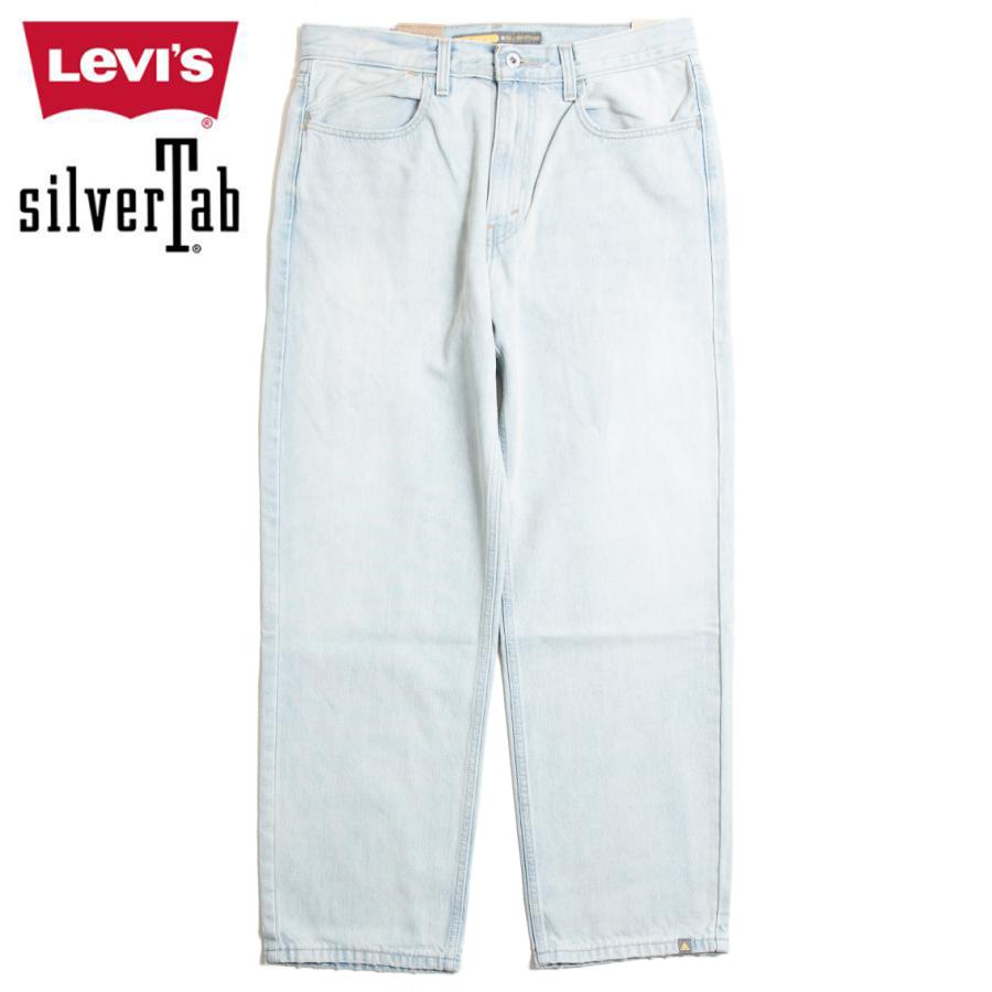 SILVER TAB LEVI'S SILVERTAB リーバイス シルバータブ LOOSE SILVER TAB LEVI'S SILVERTAB リーバイス シルバータブ LOOSE