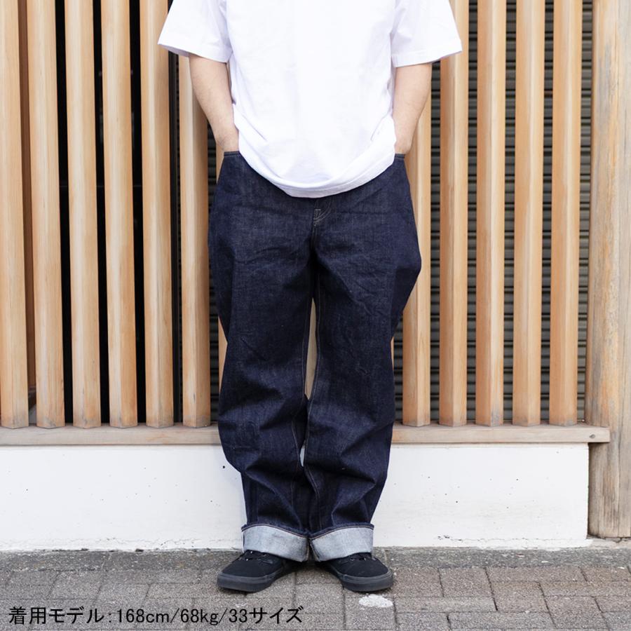 ORGUEIL（オルゲイユ） Tailor Jeans Wide Straight 14.0oz ワン