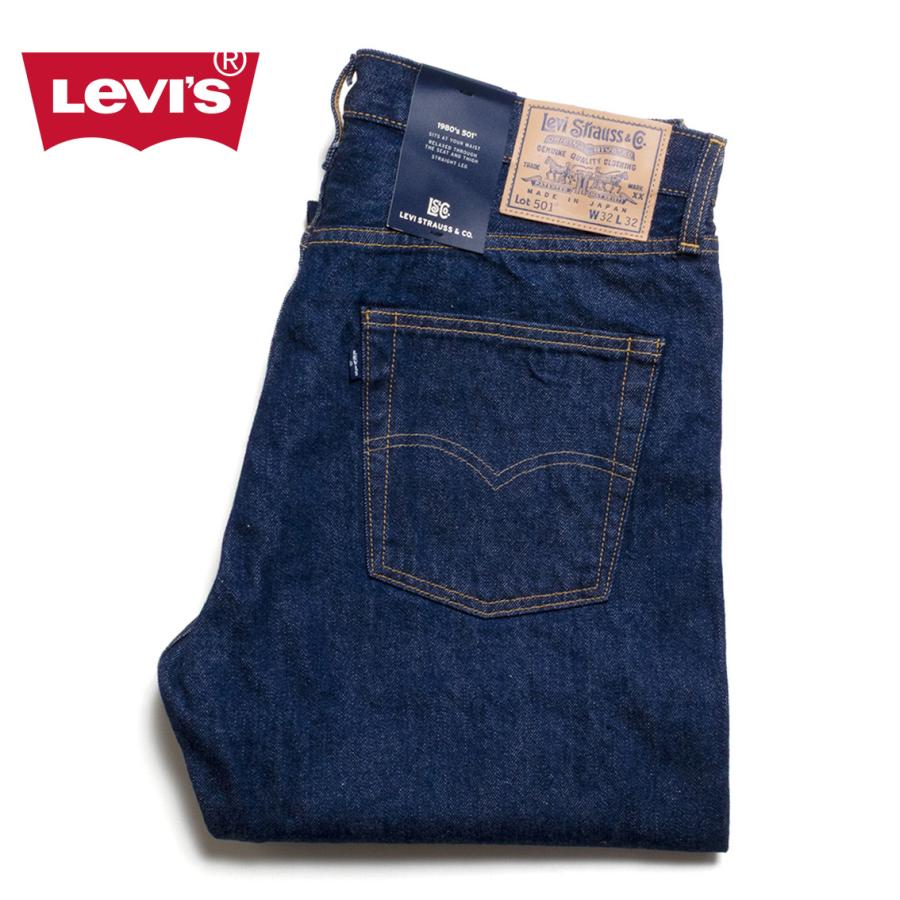 Levi's（リーバイス） LEVI'S BLUETAB ブルータブ 80'S 501 ジーンズ