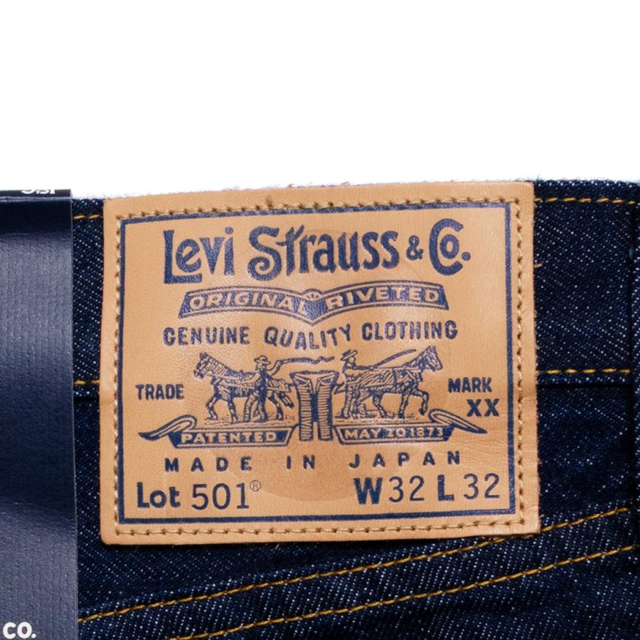 Levi's（リーバイス） LEVI'S BLUETAB ブルータブ 80'S 501 ジーンズ