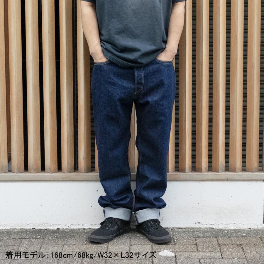 Levi's（リーバイス） LEVI'S BLUETAB ブルータブ 80'S 501 ジーンズ