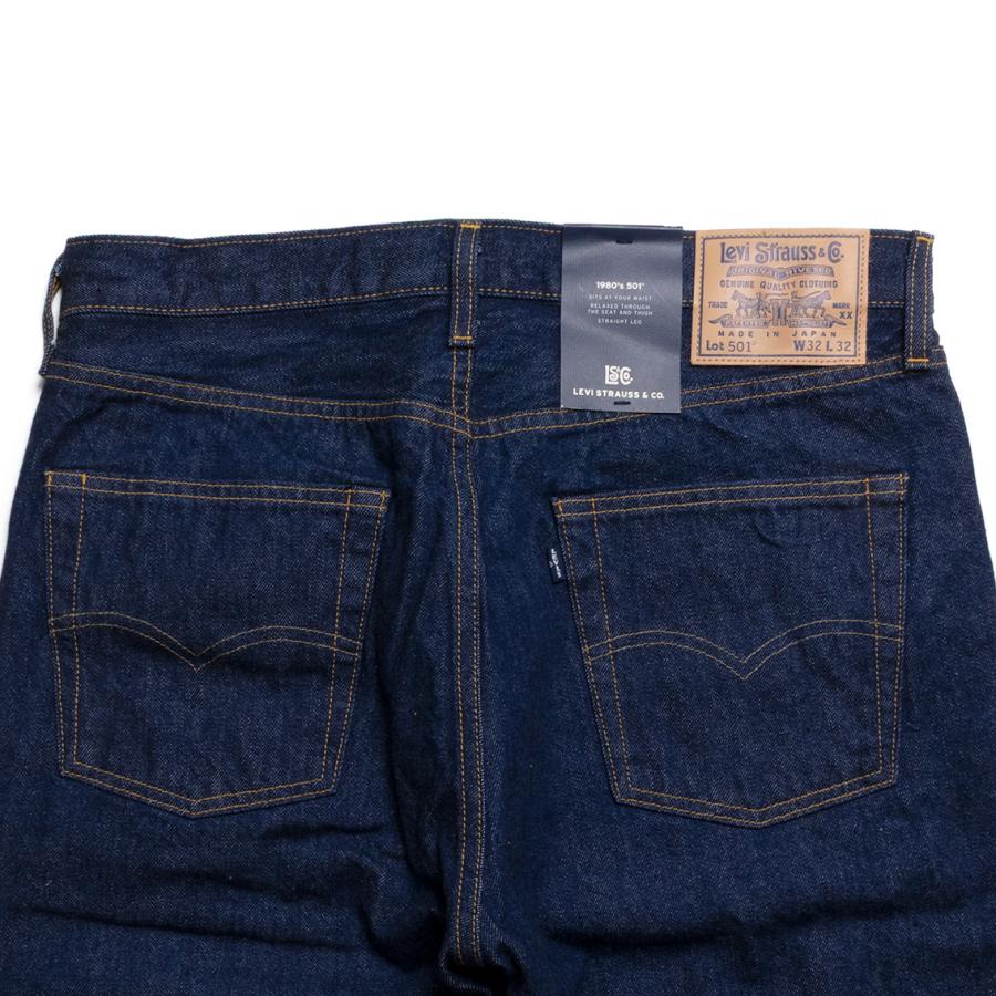 Levi's（リーバイス） LEVI'S BLUETAB ブルータブ 80'S 501 ジーンズ