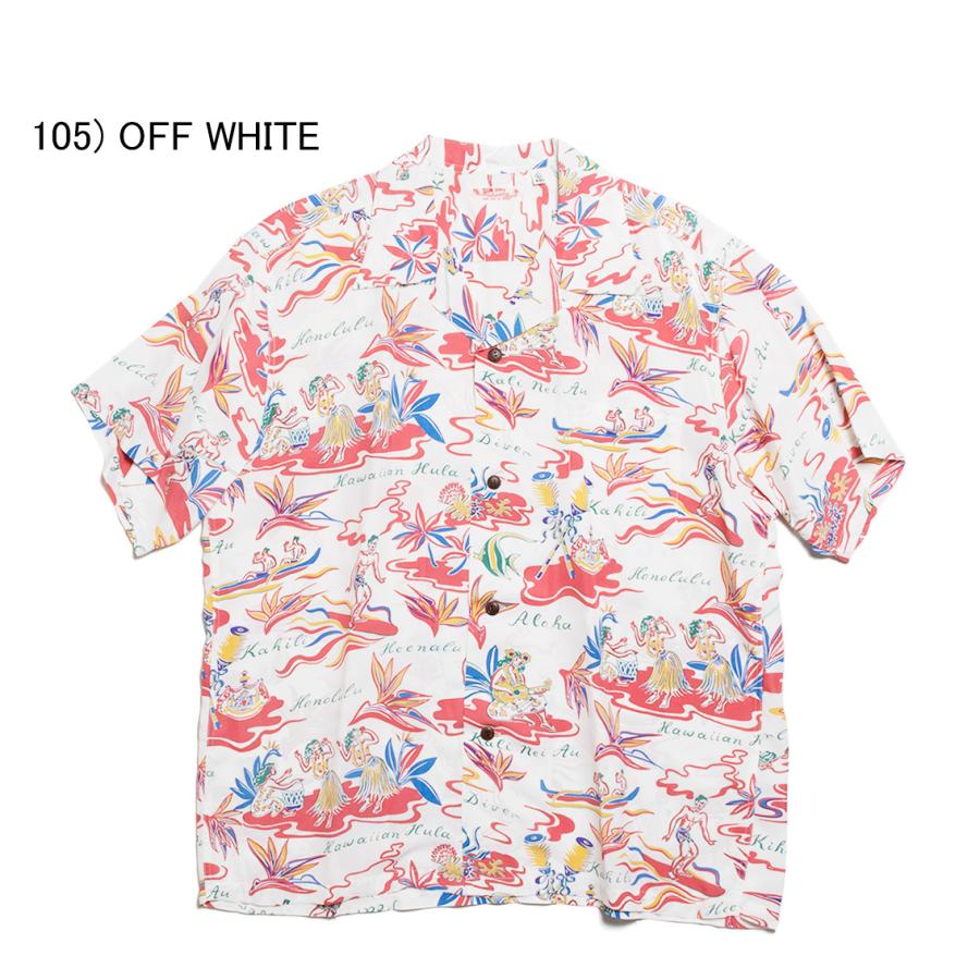 SUN SURF サンサーフ RAYON HAWAIIAN SHIRT “HAWAIIAN HULA” 半袖