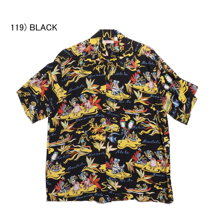 SUN SURF サンサーフ RAYON HAWAIIAN SHIRT “HAWAIIAN HULA” 半袖