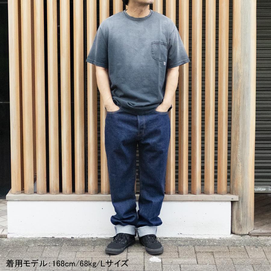 RIDING HIGH（ライディングハイ） 【セール30%OFF】 ライディング ハイ