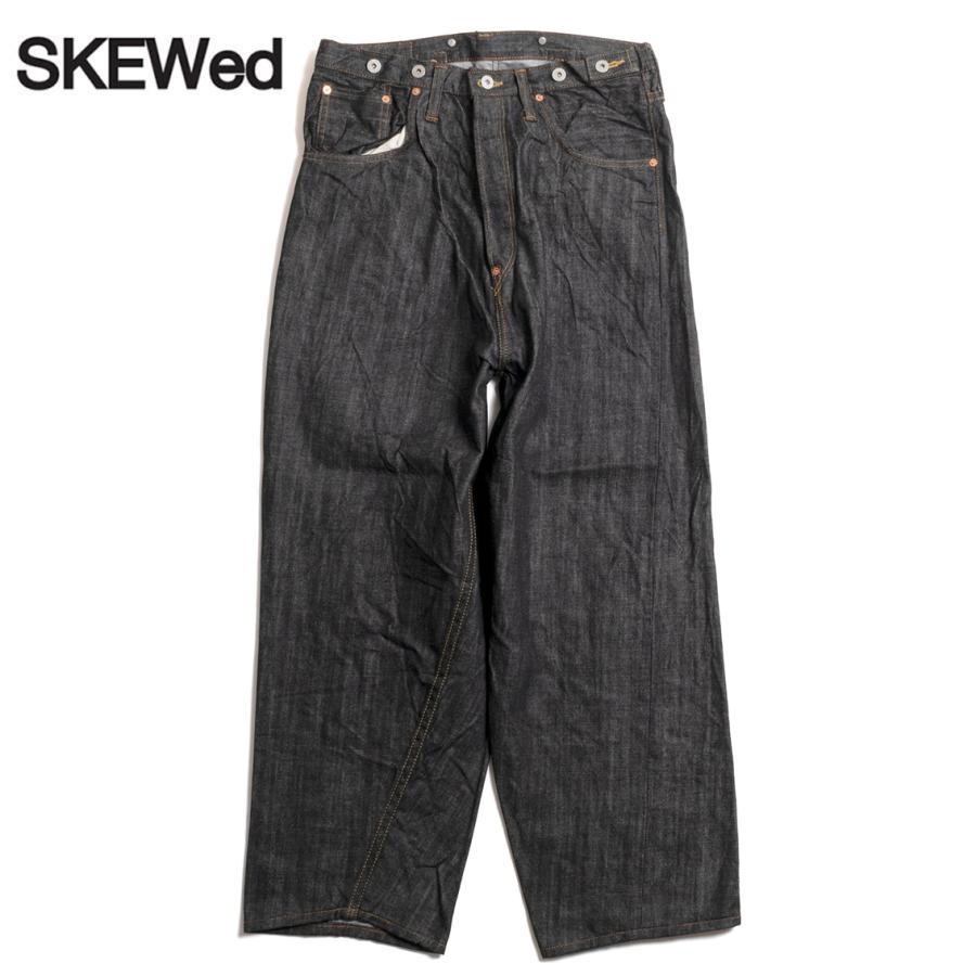 SKEWed スキュー 201 One Pocket Mine Pants (LV) ワンポケット マイン