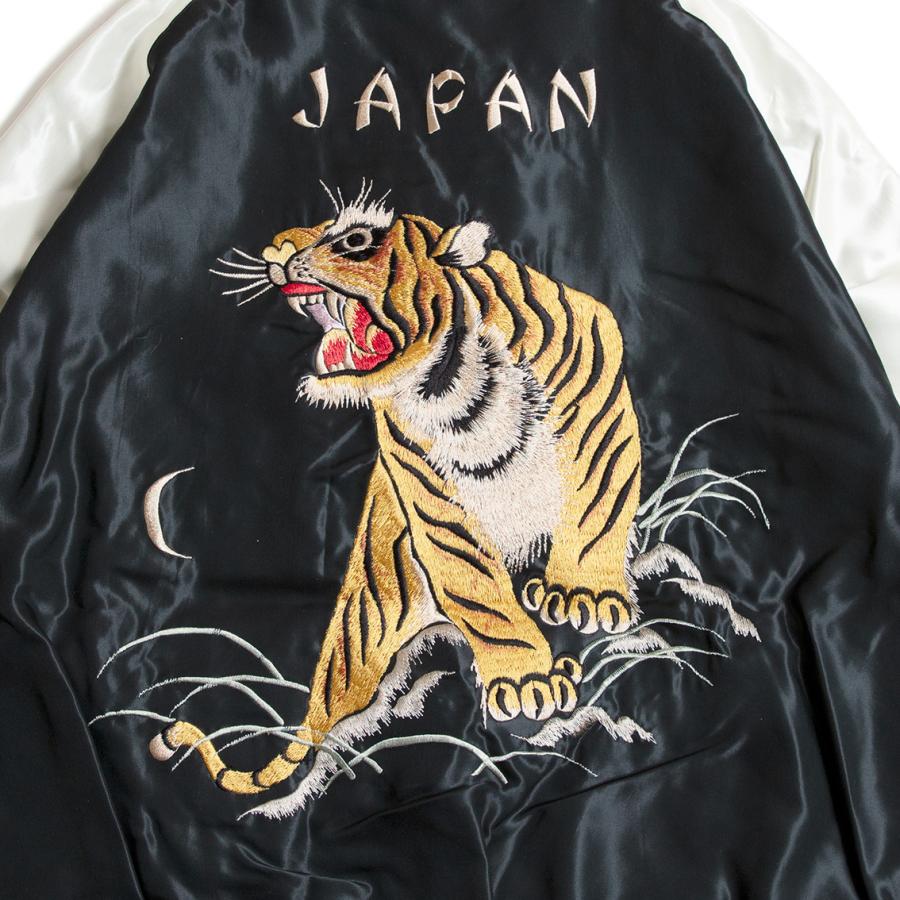 TAILOR TOYO テーラー東洋 Mid 1950s Style Acetate Souvenir Jacket