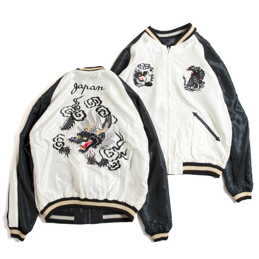 TAILOR TOYO テーラー東洋 Mid 1950s Style Acetate Souvenir Jacket