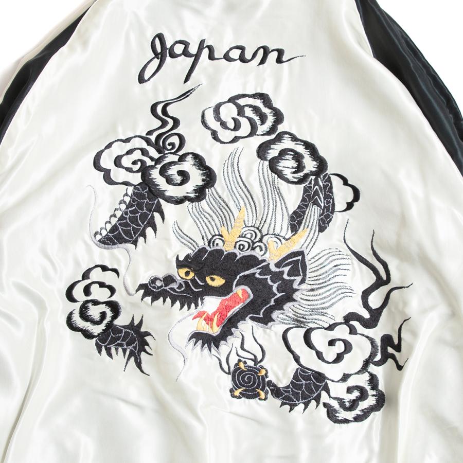 TAILOR TOYO テーラー東洋 Mid 1950s Style Acetate Souvenir Jacket スカジャン ROARING TIGER×BLACK DRAGONの画像