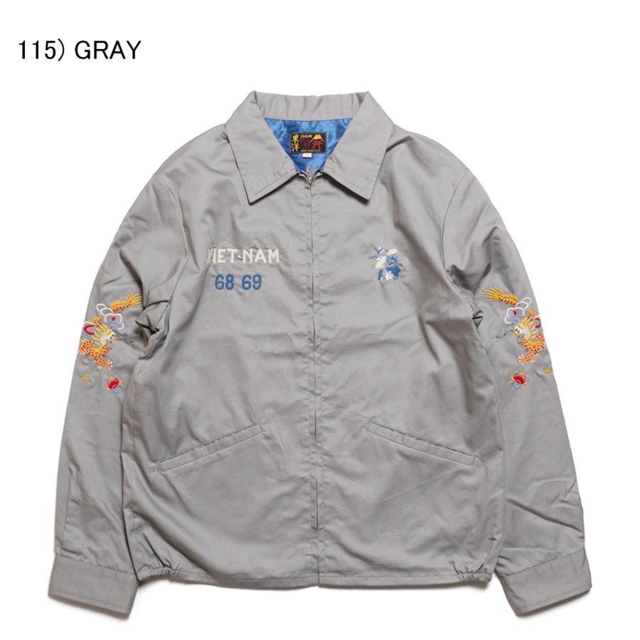 TAILOR TOYO テーラー東洋 Late 1960s Style Cotton Vietnam Jacket “DRAGON” ベトナムジャケット TT15879の画像