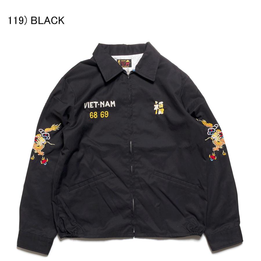 TAILOR TOYO テーラー東洋 Late 1960s Style Cotton Vietnam Jacket “DRAGON” ベトナムジャケット TT15879の画像