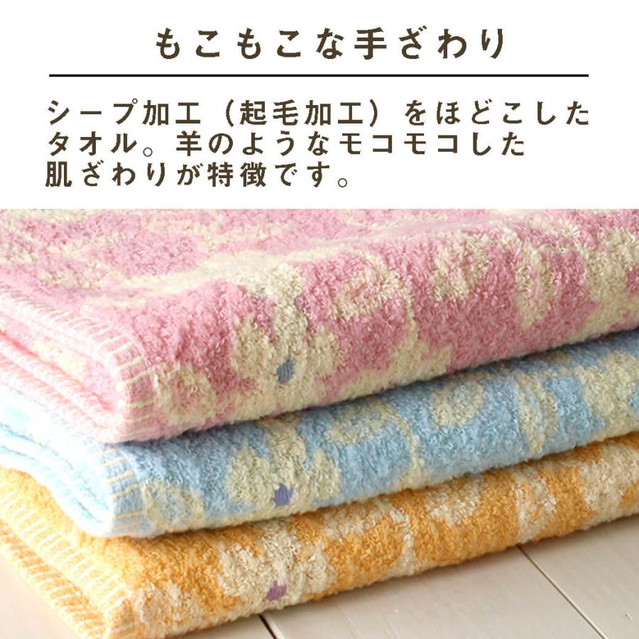 今治タオル バスタオル フラワー かわいい 花柄 タオル ブルー ピンク オレンジ 綿100% コットン 綿 ギフト プレゼント :115801:タオルのハートウエル!店 通販 新品 フェイスタオル 北欧 花 ピンク タオル 綿