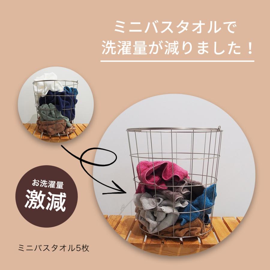 今治タオル（imabari towel） CUOL スリムバスタオル タオルではじめる