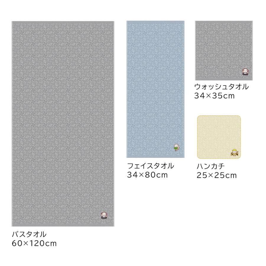 今治タオル ハンカチ ナマケンのやわらかタオル 甘撚り ふわふわ なまけもの かわいい 綿100% ギフト プレゼント｜hartwell-towel｜08