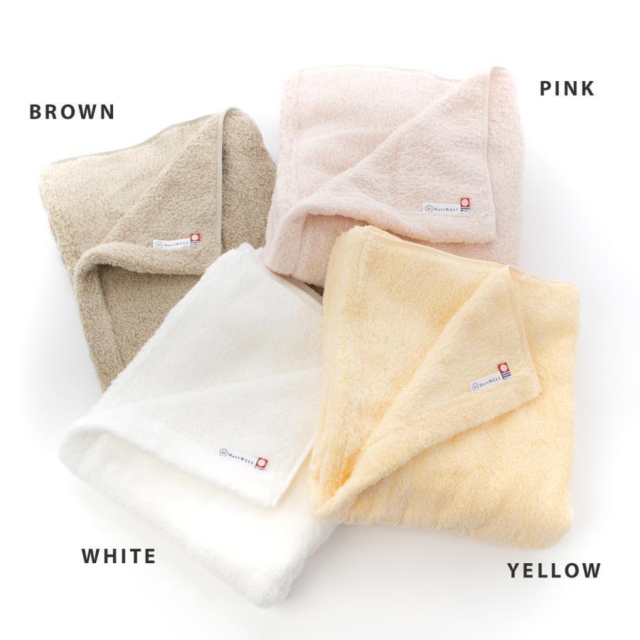 今治タオル 新品未使用 もふもぶうさぎ ブラウン 今治タオル（imabari towel） スリムバスタオル うさぎのもふもふに