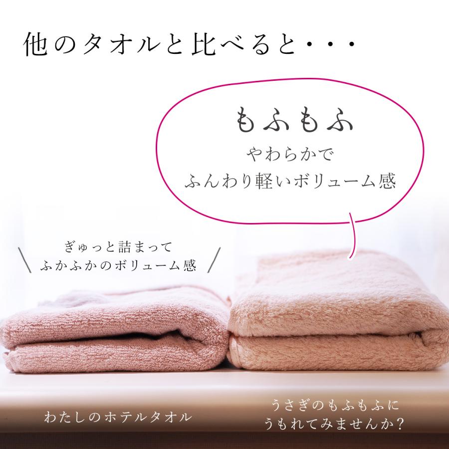 専用❤みかん♥もっちもちニット★ひんやり冷感タオル♥スマイルぱんだ 専用❤みかん♥もっちもちニット☆ひんやり冷感タオル♥スマイル