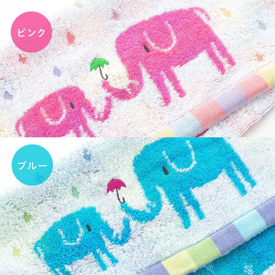 今治タオル（imabari towel） 全色セット ゾウと雨3 ウォッシュタオル