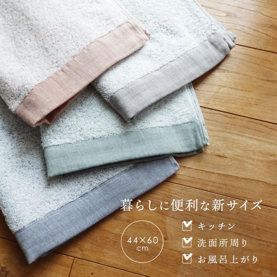 今治タオル ショートフェイスタオル まとめ買い 10枚セット 今治タオル ショートフェイスタオル まとめ買い 10枚セット