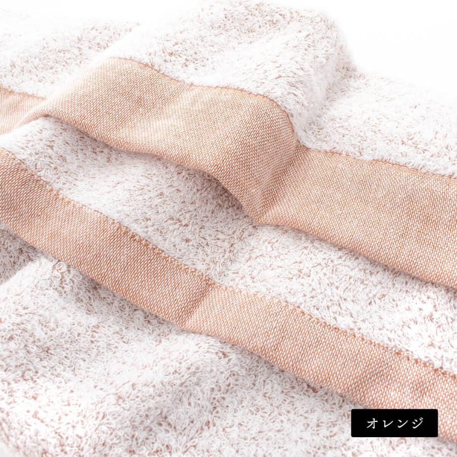 今治タオル（imabari towel） ショートフェイスタオル まとめ買い 10枚
