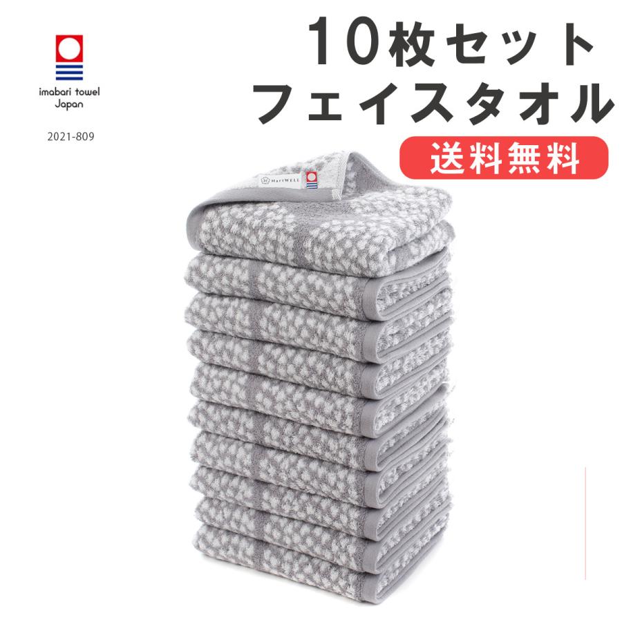 今治タオル - 人間の顔西洋手ぬぐい まとめ買い 10枚仕掛ける 北欧風ノース西洋手ぬぐい 胸花 運動競技西洋手ぬぐい 北欧 西洋手ぬぐい 西洋手ぬぐい仕掛ける 差し上げ物 差し上げ物 キッチン、日用品、文具-タオル