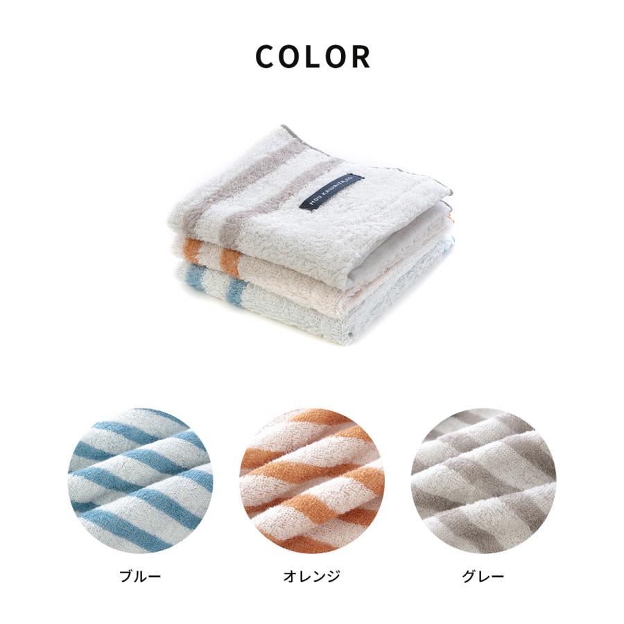 今治タオル（imabari towel） タオルハンカチ 3枚セット モウカワイ